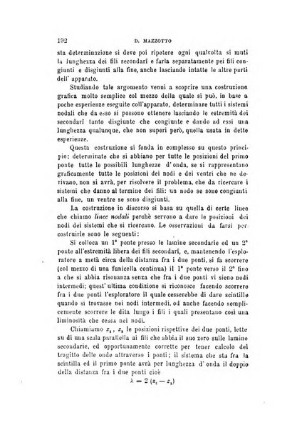 Il nuovo cimento giornale di fisica, di chimica, e delle loro applicazioni alla medicina, alla farmacia ed alle arti industriali