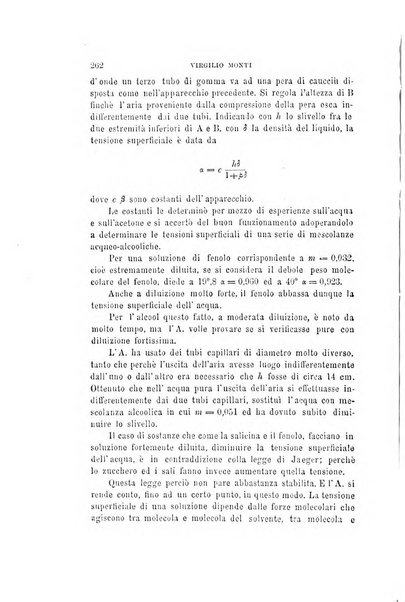 Il nuovo cimento giornale di fisica, di chimica, e delle loro applicazioni alla medicina, alla farmacia ed alle arti industriali