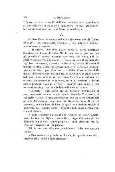 Il nuovo cimento giornale di fisica, di chimica, e delle loro applicazioni alla medicina, alla farmacia ed alle arti industriali