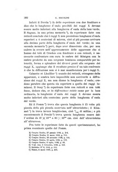 Il nuovo cimento giornale di fisica, di chimica, e delle loro applicazioni alla medicina, alla farmacia ed alle arti industriali