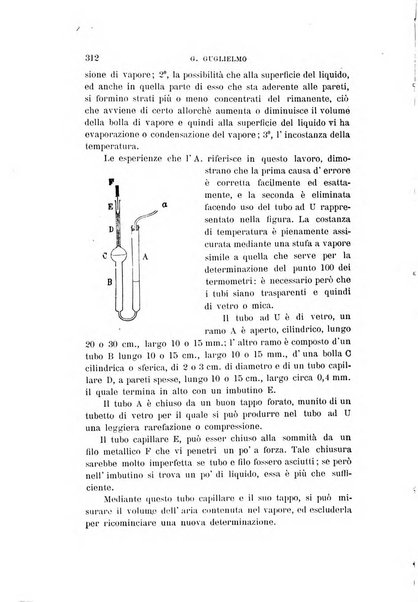 Il nuovo cimento giornale di fisica, di chimica, e delle loro applicazioni alla medicina, alla farmacia ed alle arti industriali