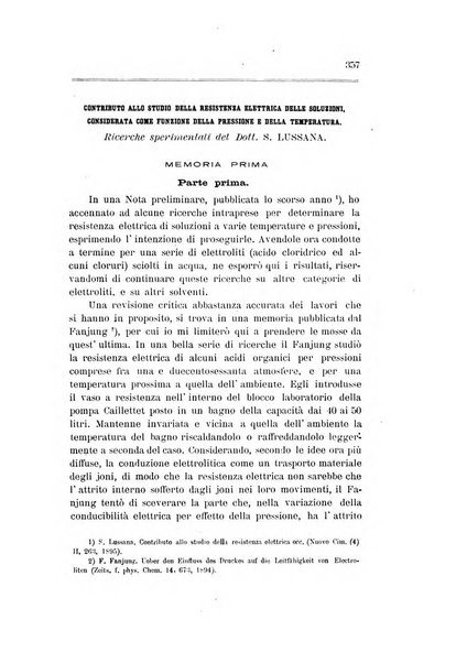 Il nuovo cimento giornale di fisica, di chimica, e delle loro applicazioni alla medicina, alla farmacia ed alle arti industriali