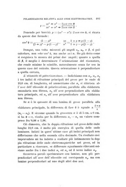 Il nuovo cimento giornale di fisica, di chimica, e delle loro applicazioni alla medicina, alla farmacia ed alle arti industriali