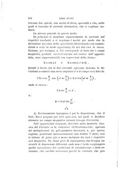 Il nuovo cimento giornale di fisica, di chimica, e delle loro applicazioni alla medicina, alla farmacia ed alle arti industriali