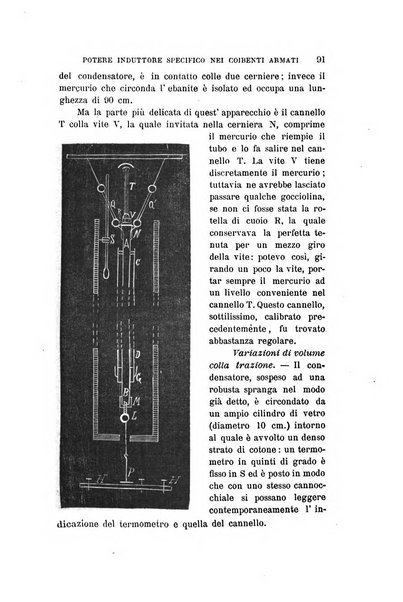 Il nuovo cimento giornale di fisica, di chimica, e delle loro applicazioni alla medicina, alla farmacia ed alle arti industriali