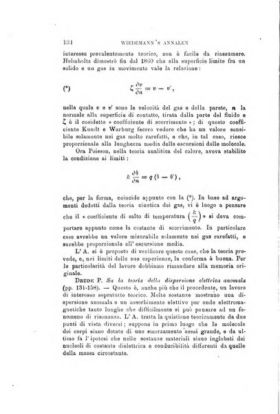 Il nuovo cimento giornale di fisica, di chimica, e delle loro applicazioni alla medicina, alla farmacia ed alle arti industriali