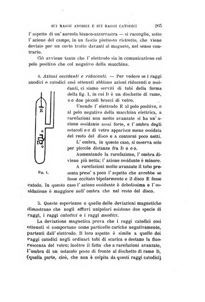 Il nuovo cimento giornale di fisica, di chimica, e delle loro applicazioni alla medicina, alla farmacia ed alle arti industriali