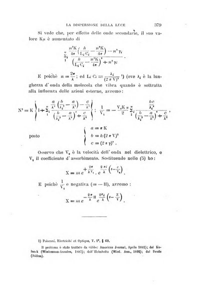 Il nuovo cimento giornale di fisica, di chimica, e delle loro applicazioni alla medicina, alla farmacia ed alle arti industriali