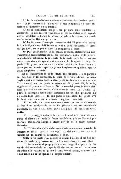 Il nuovo cimento giornale di fisica, di chimica, e delle loro applicazioni alla medicina, alla farmacia ed alle arti industriali