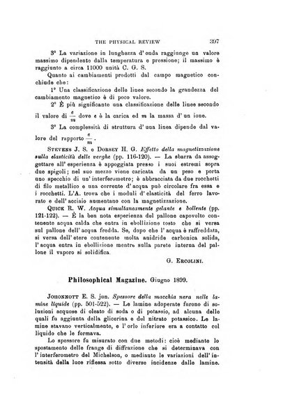 Il nuovo cimento giornale di fisica, di chimica, e delle loro applicazioni alla medicina, alla farmacia ed alle arti industriali