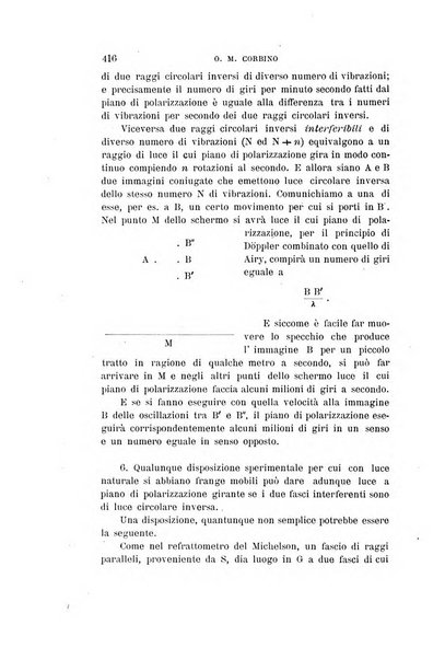 Il nuovo cimento giornale di fisica, di chimica, e delle loro applicazioni alla medicina, alla farmacia ed alle arti industriali