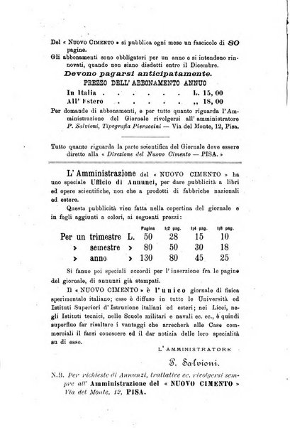 Il nuovo cimento giornale di fisica, di chimica, e delle loro applicazioni alla medicina, alla farmacia ed alle arti industriali