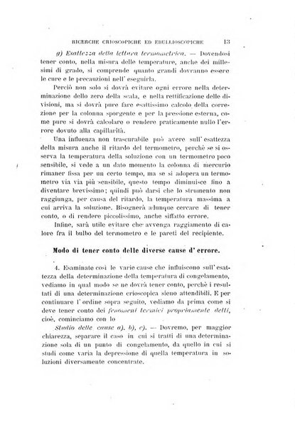 Il nuovo cimento giornale di fisica, di chimica, e delle loro applicazioni alla medicina, alla farmacia ed alle arti industriali