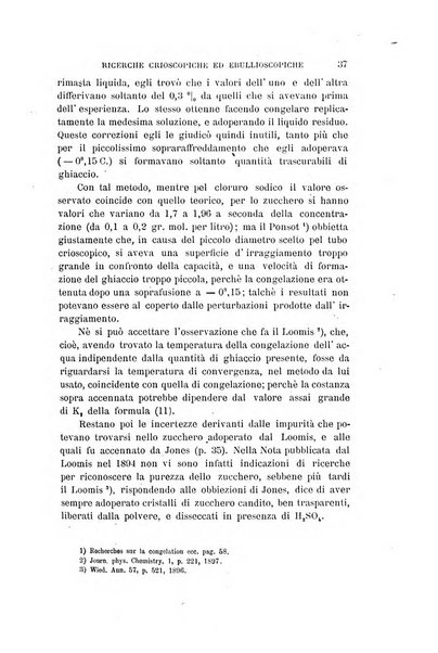 Il nuovo cimento giornale di fisica, di chimica, e delle loro applicazioni alla medicina, alla farmacia ed alle arti industriali