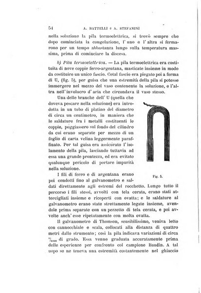 Il nuovo cimento giornale di fisica, di chimica, e delle loro applicazioni alla medicina, alla farmacia ed alle arti industriali