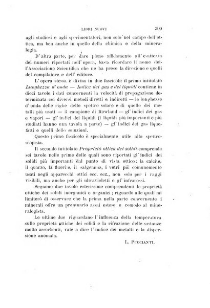 Il nuovo cimento giornale di fisica, di chimica, e delle loro applicazioni alla medicina, alla farmacia ed alle arti industriali