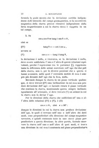 Il nuovo cimento giornale di fisica, di chimica, e delle loro applicazioni alla medicina, alla farmacia ed alle arti industriali