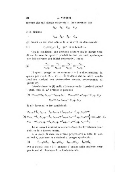 Il nuovo cimento giornale di fisica, di chimica, e delle loro applicazioni alla medicina, alla farmacia ed alle arti industriali