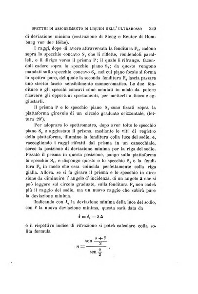 Il nuovo cimento giornale di fisica, di chimica, e delle loro applicazioni alla medicina, alla farmacia ed alle arti industriali