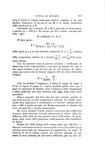 Il nuovo cimento giornale di fisica, di chimica, e delle loro applicazioni alla medicina, alla farmacia ed alle arti industriali