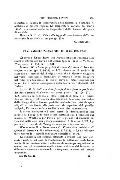 Il nuovo cimento giornale di fisica, di chimica, e delle loro applicazioni alla medicina, alla farmacia ed alle arti industriali