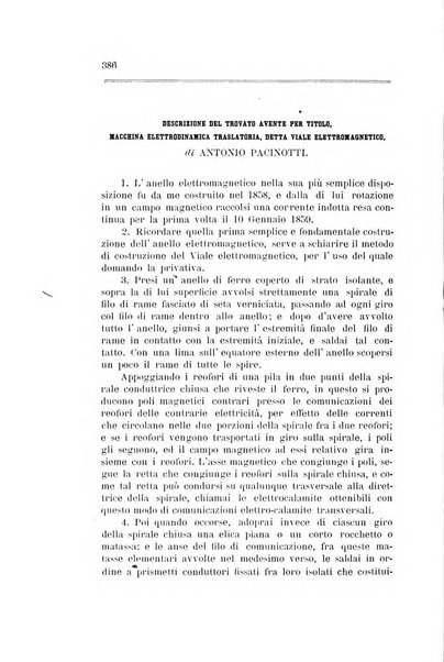 Il nuovo cimento giornale di fisica, di chimica, e delle loro applicazioni alla medicina, alla farmacia ed alle arti industriali