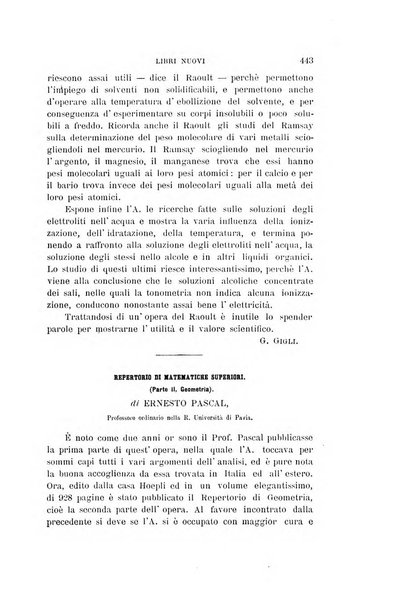 Il nuovo cimento giornale di fisica, di chimica, e delle loro applicazioni alla medicina, alla farmacia ed alle arti industriali