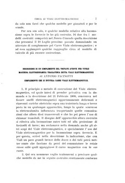 Il nuovo cimento giornale di fisica, di chimica, e delle loro applicazioni alla medicina, alla farmacia ed alle arti industriali