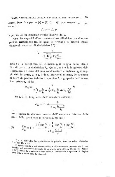 Il nuovo cimento giornale di fisica, di chimica, e delle loro applicazioni alla medicina, alla farmacia ed alle arti industriali