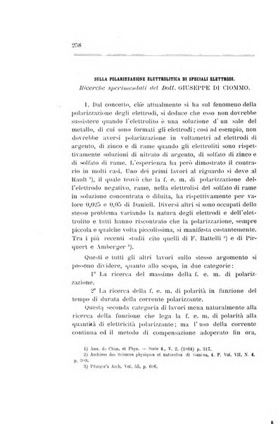 Il nuovo cimento giornale di fisica, di chimica, e delle loro applicazioni alla medicina, alla farmacia ed alle arti industriali