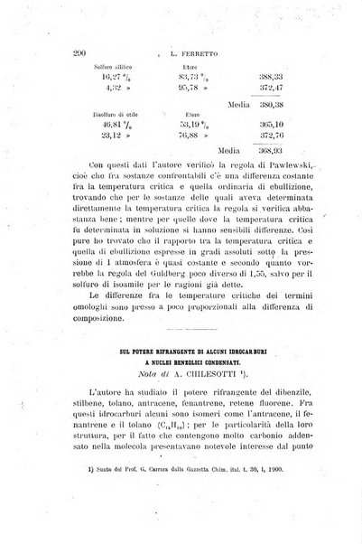 Il nuovo cimento giornale di fisica, di chimica, e delle loro applicazioni alla medicina, alla farmacia ed alle arti industriali