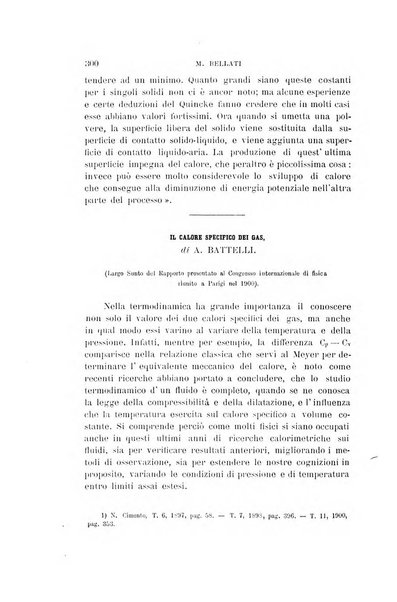 Il nuovo cimento giornale di fisica, di chimica, e delle loro applicazioni alla medicina, alla farmacia ed alle arti industriali