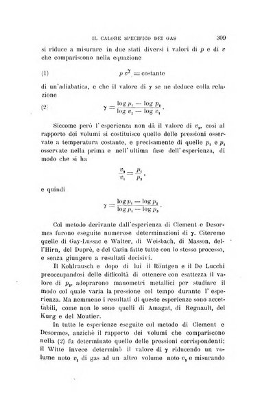 Il nuovo cimento giornale di fisica, di chimica, e delle loro applicazioni alla medicina, alla farmacia ed alle arti industriali