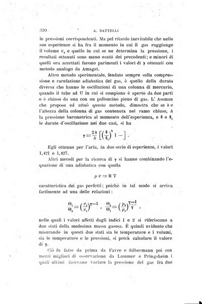 Il nuovo cimento giornale di fisica, di chimica, e delle loro applicazioni alla medicina, alla farmacia ed alle arti industriali