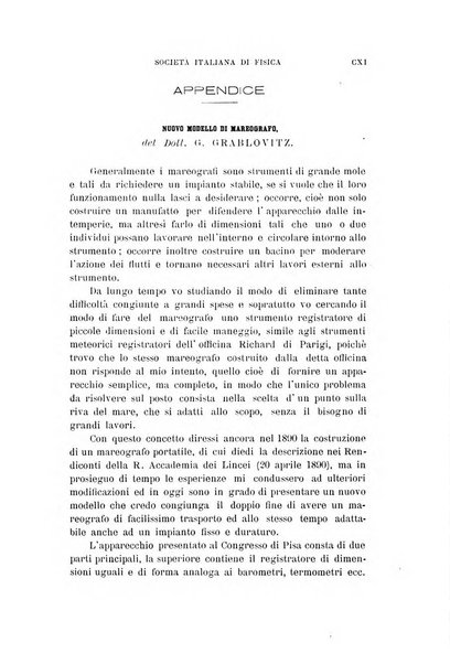 Il nuovo cimento giornale di fisica, di chimica, e delle loro applicazioni alla medicina, alla farmacia ed alle arti industriali