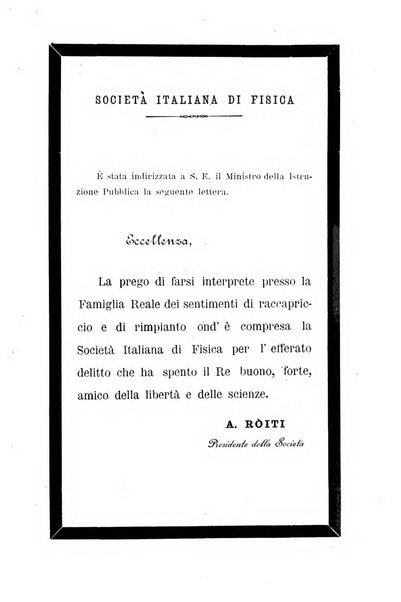 Il nuovo cimento giornale di fisica, di chimica, e delle loro applicazioni alla medicina, alla farmacia ed alle arti industriali