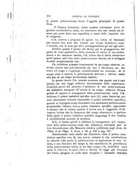 Il nuovo cimento giornale di fisica, di chimica, e delle loro applicazioni alla medicina, alla farmacia ed alle arti industriali