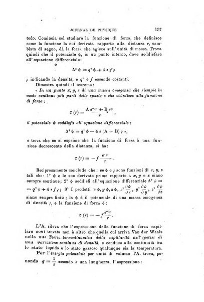 Il nuovo cimento giornale di fisica, di chimica, e delle loro applicazioni alla medicina, alla farmacia ed alle arti industriali