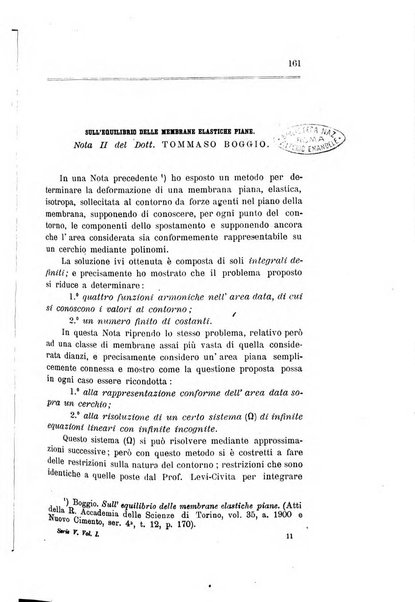 Il nuovo cimento giornale di fisica, di chimica, e delle loro applicazioni alla medicina, alla farmacia ed alle arti industriali