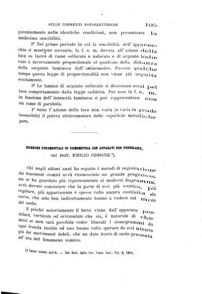 Il nuovo cimento giornale di fisica, di chimica, e delle loro applicazioni alla medicina, alla farmacia ed alle arti industriali