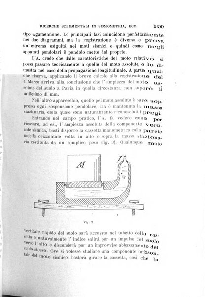 Il nuovo cimento giornale di fisica, di chimica, e delle loro applicazioni alla medicina, alla farmacia ed alle arti industriali