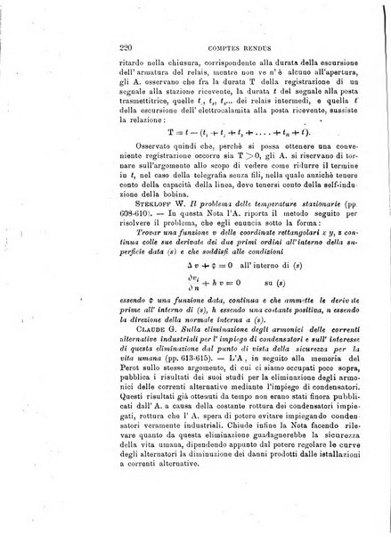 Il nuovo cimento giornale di fisica, di chimica, e delle loro applicazioni alla medicina, alla farmacia ed alle arti industriali