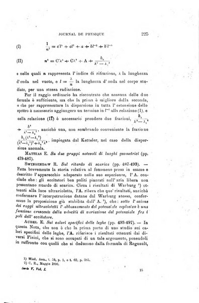 Il nuovo cimento giornale di fisica, di chimica, e delle loro applicazioni alla medicina, alla farmacia ed alle arti industriali