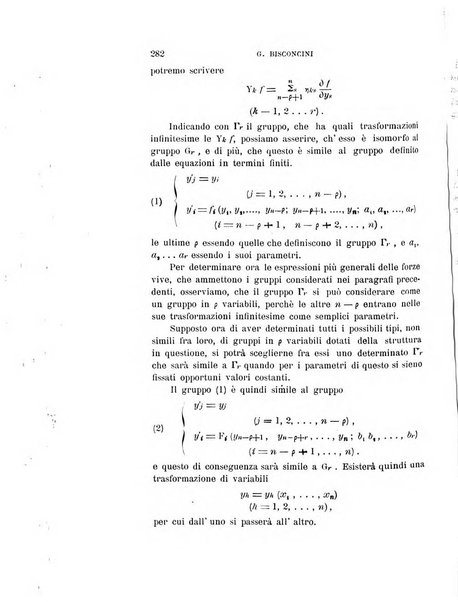 Il nuovo cimento giornale di fisica, di chimica, e delle loro applicazioni alla medicina, alla farmacia ed alle arti industriali