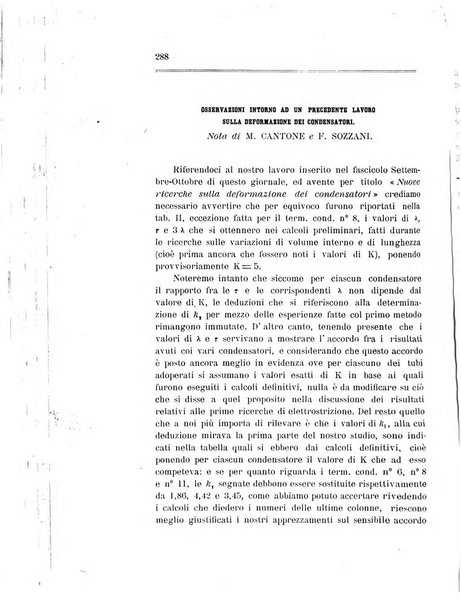 Il nuovo cimento giornale di fisica, di chimica, e delle loro applicazioni alla medicina, alla farmacia ed alle arti industriali