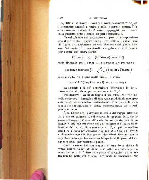 Il nuovo cimento giornale di fisica, di chimica, e delle loro applicazioni alla medicina, alla farmacia ed alle arti industriali