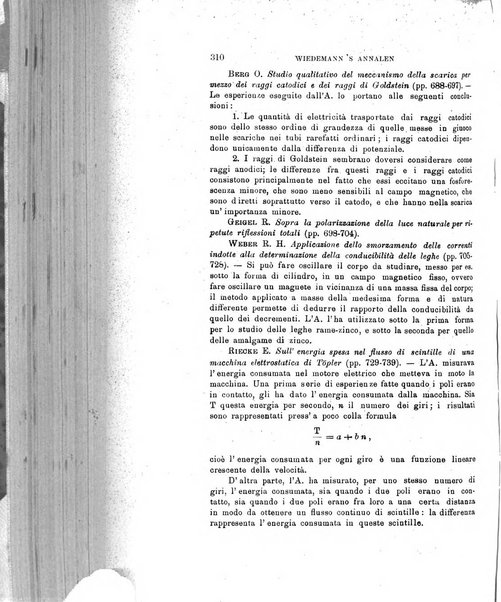 Il nuovo cimento giornale di fisica, di chimica, e delle loro applicazioni alla medicina, alla farmacia ed alle arti industriali