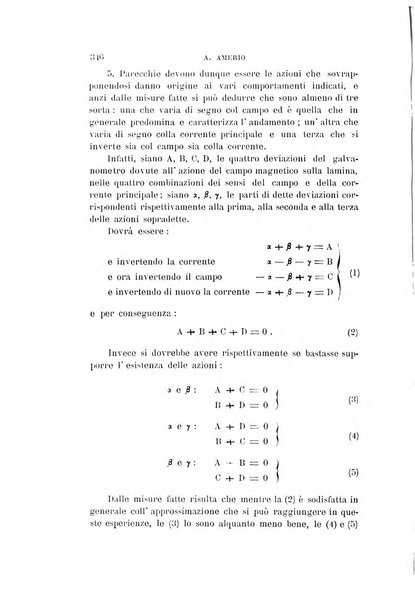 Il nuovo cimento giornale di fisica, di chimica, e delle loro applicazioni alla medicina, alla farmacia ed alle arti industriali