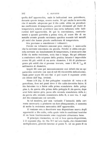 Il nuovo cimento giornale di fisica, di chimica, e delle loro applicazioni alla medicina, alla farmacia ed alle arti industriali