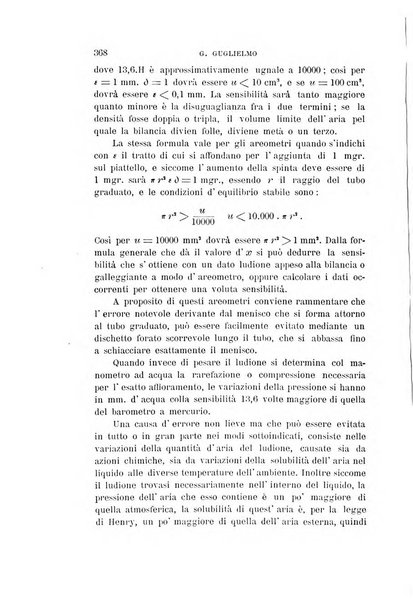 Il nuovo cimento giornale di fisica, di chimica, e delle loro applicazioni alla medicina, alla farmacia ed alle arti industriali